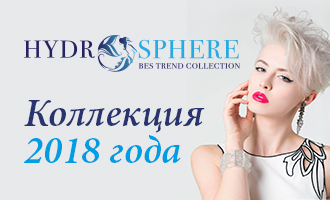 Новая Коллекция HYDROSPHERE! Шоу и мастер-класс Саверио Пальма! 14-15 марта в Санкт-Петербурге!